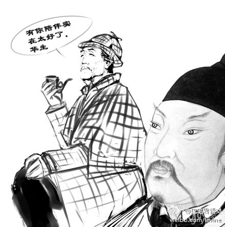 别再画了：杜甫终于咆哮了952 / 作者:讲点别的 / 帖子ID:13525