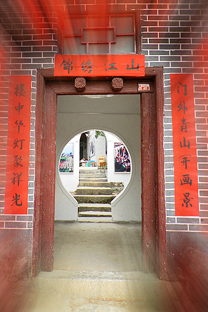 邓扒走耍 摄影交流159 / 作者:柚子壳※ / 帖子ID:13552