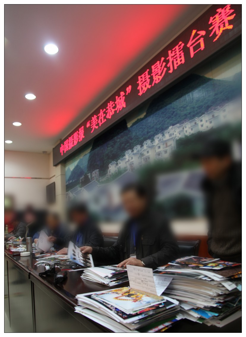 三月记事91 / 作者:大灰狼 / 帖子ID:13609