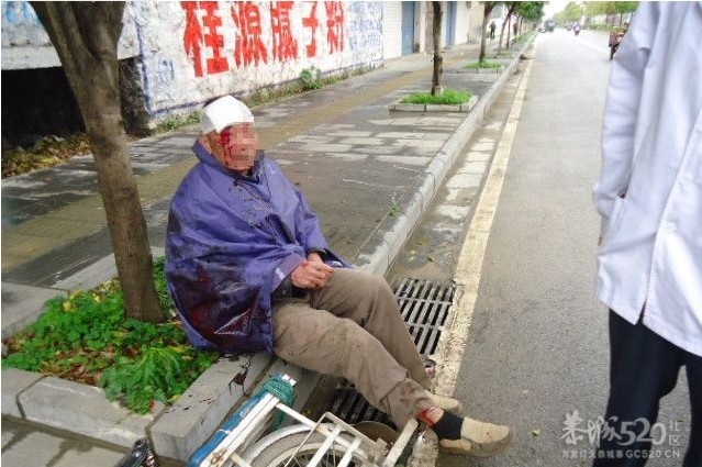 车祸,场面血腥.胆小勿入!!!425 / 作者:穷人 / 帖子ID:13683