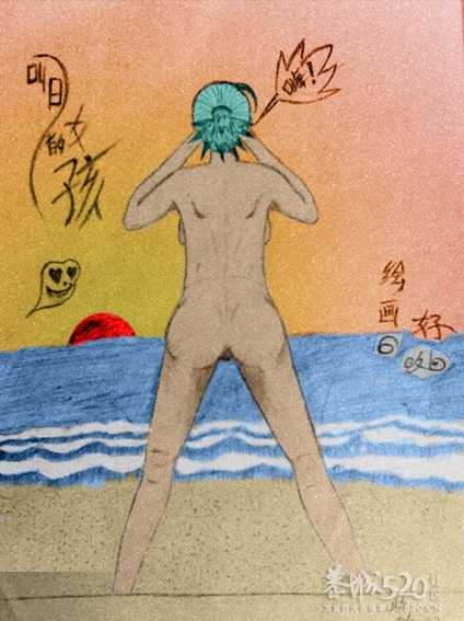 好久没有发帖子了啵773 / 作者:小昆 / 帖子ID:13840