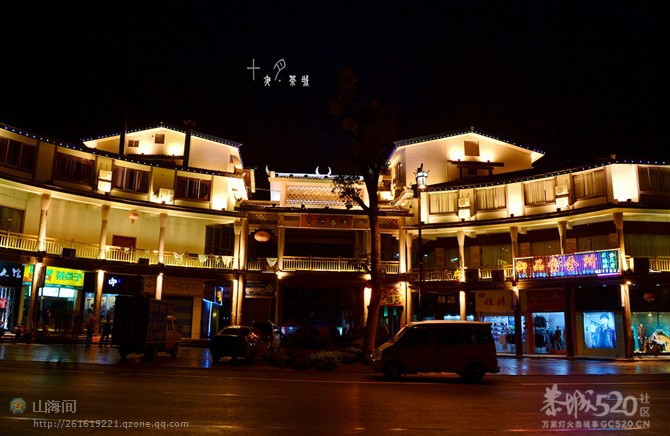 无聊时...记录一下恭城美景、504 / 作者:ゞ↘oElla / 帖子ID:13866