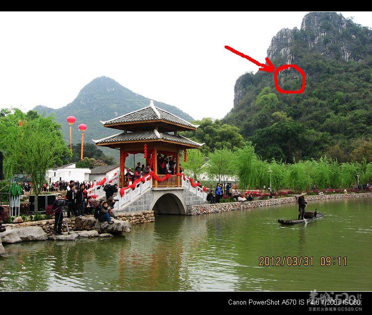 过去躲土匪的山洞426 / 作者:平安大叔 / 帖子ID:13856