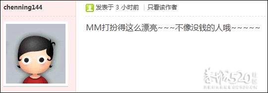 救救我的父亲，感谢好心人！10 / 作者:1587804YYYY / 帖子ID:13813