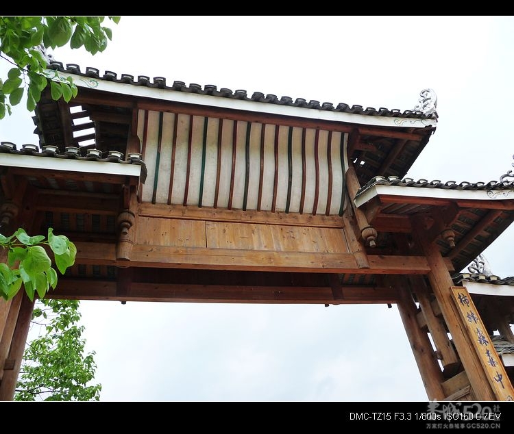 山狮角、枧头、莲花、甑山一游。198 / 作者:平安大叔 / 帖子ID:13953
