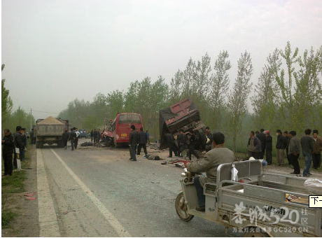 安徽萧县客车与货车相撞车祸太恐怖了···589 / 作者:鸭子哥 / 帖子ID:14050