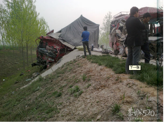 安徽萧县客车与货车相撞车祸太恐怖了···612 / 作者:鸭子哥 / 帖子ID:14050