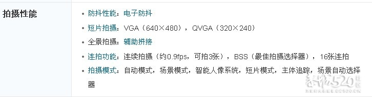 已售出。629 / 作者:守望者 / 帖子ID:14054