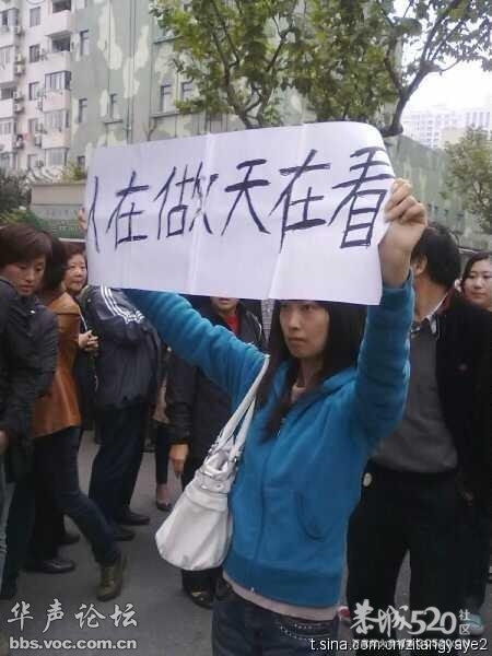 讨薪民工被围殴 重伤昏迷近一月529 / 作者:xxsu / 帖子ID:14213