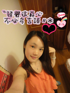 我来小小的臭美一下···395 / 作者:王欢 / 帖子ID:15187