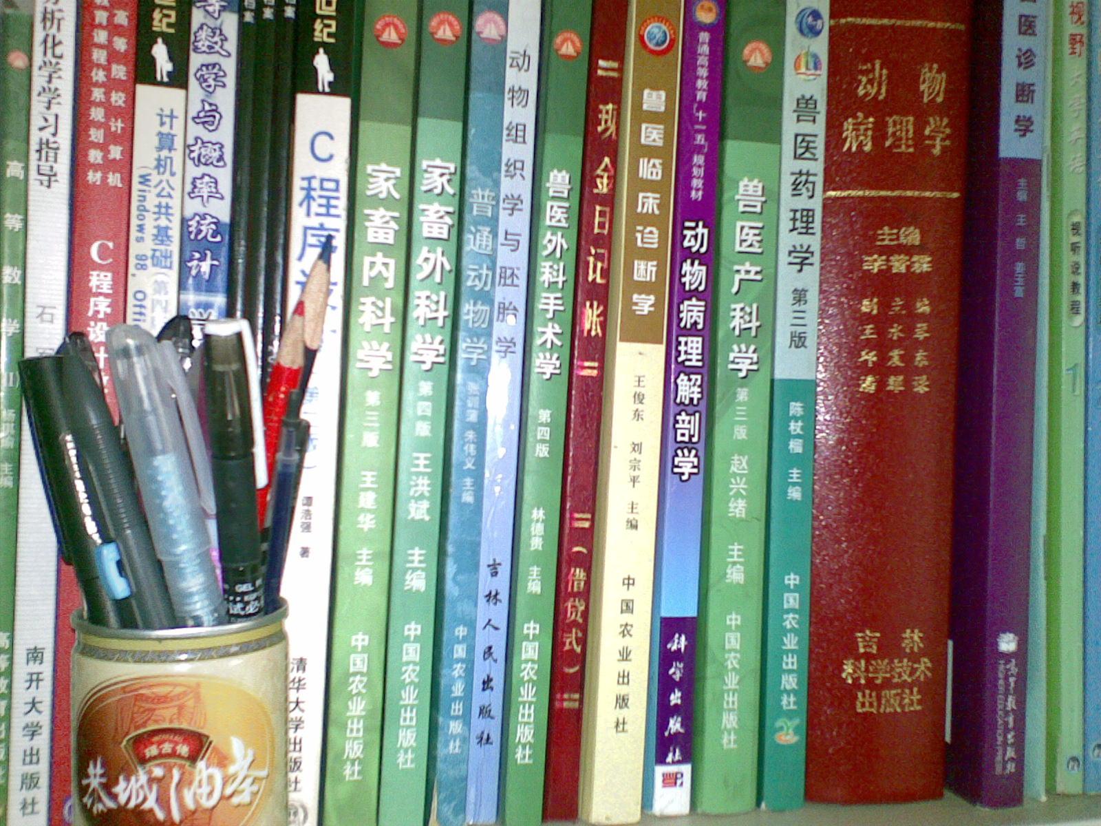 劳民伤财费时费力的寝室文化节~宿舍搞变自个鬼样子了828 / 作者:马路桥~八区 / 帖子ID:15493