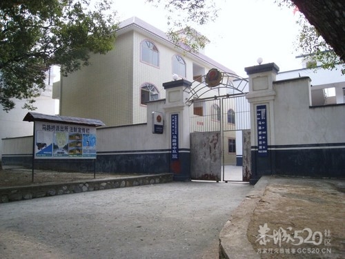 我的家乡--国企栗木锡矿从古到今（广西桂林恭城）429 / 作者:不需要人懂 / 帖子ID:15553