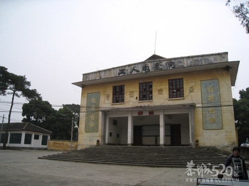 我的家乡--国企栗木锡矿从古到今（广西桂林恭城）737 / 作者:不需要人懂 / 帖子ID:15553