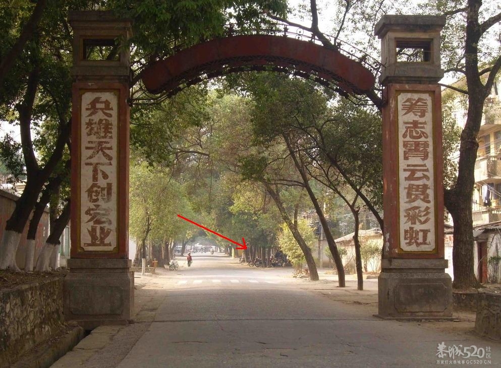 我的家乡--国企栗木锡矿从古到今（广西桂林恭城）700 / 作者:平安大叔 / 帖子ID:15553