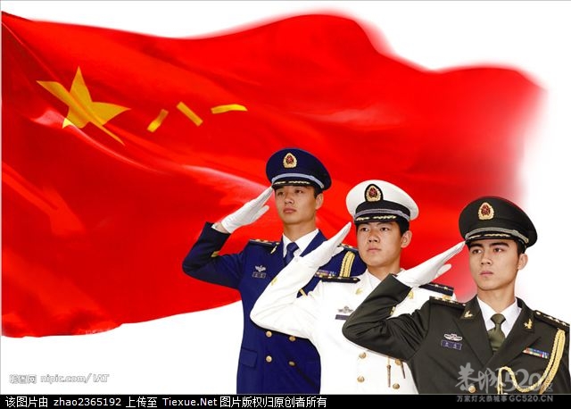 越参战老兵林广和（战场一等功臣）老兄，看到你的悲惨遭遇，我悚然泪下（转载）879 / 作者:打倒小日本 / 帖子ID:15440