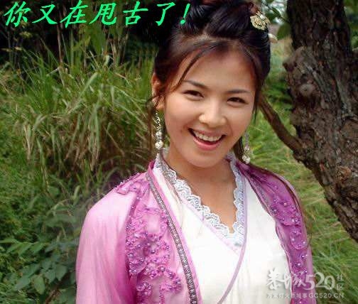 刘天王栗木演唱会、420 / 作者:平安大叔 / 帖子ID:15735