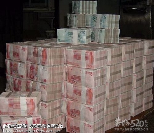 我的家乡--国企栗木锡矿从古到今（广西桂林恭城）974 / 作者:不需要人懂 / 帖子ID:15553