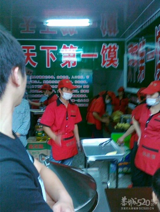 我在南宁买个馒头都能闯到恭城人开的店，够力摆？435 / 作者:小勇 / 帖子ID:15761