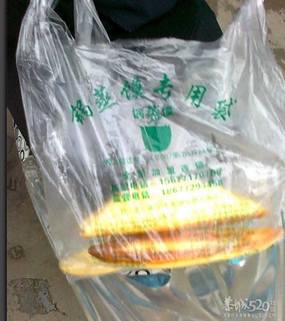 我在南宁买个馒头都能闯到恭城人开的店，够力摆？126 / 作者:小勇 / 帖子ID:15761