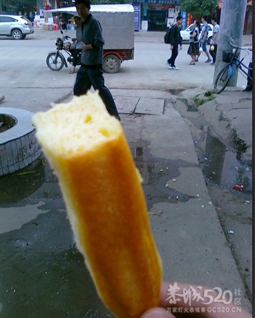 我在南宁买个馒头都能闯到恭城人开的店，够力摆？270 / 作者:小勇 / 帖子ID:15761