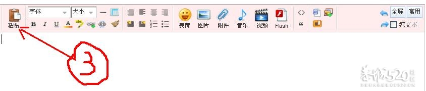 怎样发有链接和粘贴的帖子？839 / 作者:平安大叔 / 帖子ID:15772