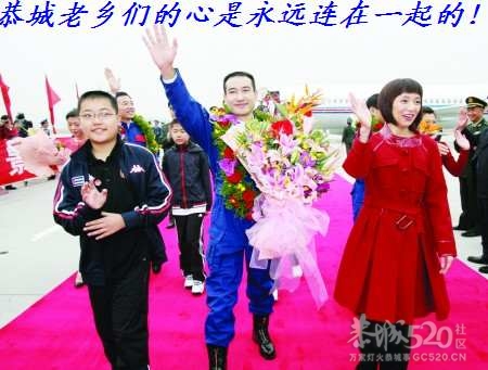 我在南宁买个馒头都能闯到恭城人开的店，够力摆？954 / 作者:平安大叔 / 帖子ID:15761