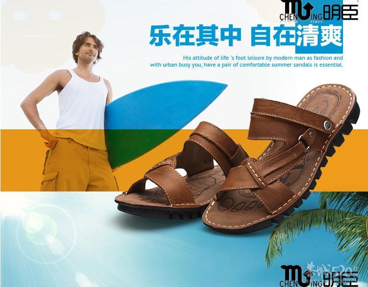 向日葵来新鞋啦！！！！！！！362 / 作者:向日葵户外 / 帖子ID:15811
