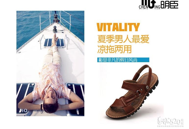 向日葵来新鞋啦！！！！！！！950 / 作者:向日葵户外 / 帖子ID:15811