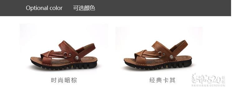 向日葵来新鞋啦！！！！！！！189 / 作者:向日葵户外 / 帖子ID:15811