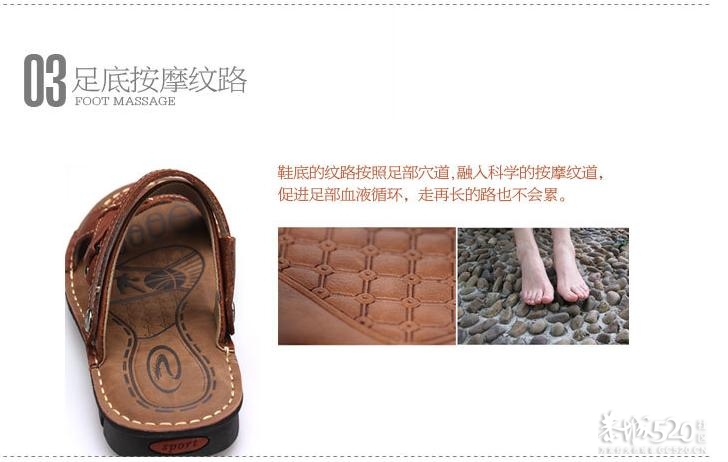 向日葵来新鞋啦！！！！！！！42 / 作者:向日葵户外 / 帖子ID:15811