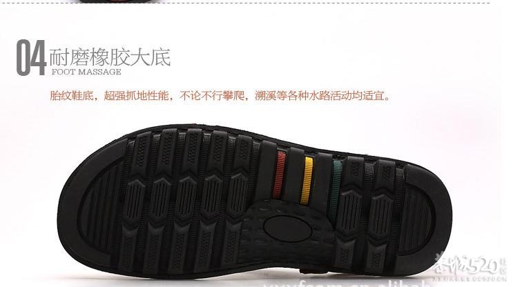 向日葵来新鞋啦！！！！！！！200 / 作者:向日葵户外 / 帖子ID:15811
