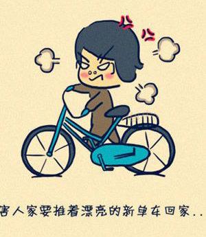 小时候的恶作剧你中了几样？799 / 作者:珍惜 / 帖子ID:15855