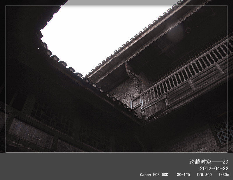 随拍587 / 作者:其修远 / 帖子ID:15861