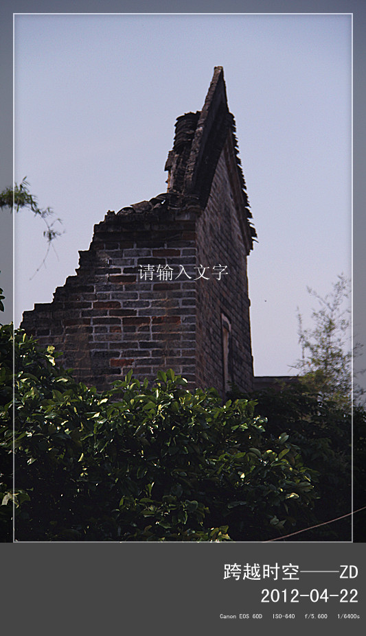 随拍152 / 作者:其修远 / 帖子ID:15861