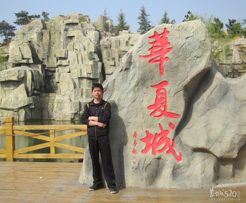 天气好了，出来晒一下72 / 作者:绿军装的梦 / 帖子ID:15896