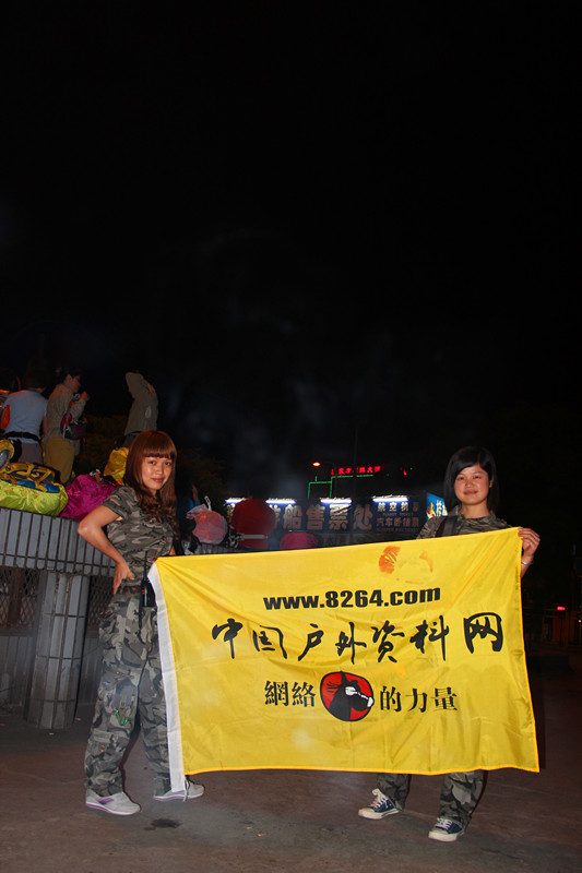 照片先来几张没有P的···等照片P好了在上传了···照片跟新中65 / 作者:鸭子哥 / 帖子ID:16004