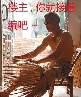 恭城街-------美629 / 作者:平安大叔 / 帖子ID:16188