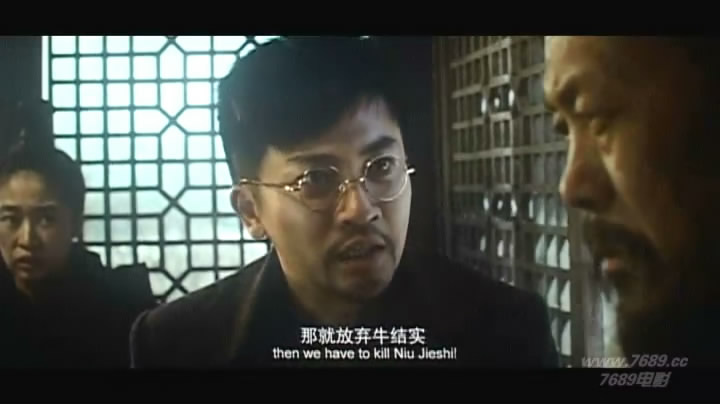 【杀生】2012最新国产悬疑喜剧 黄渤 苏有朋 任达华 【DVDscr中字】929 / 作者:小勇 / 帖子ID:16381