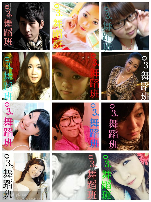 回忆...时光不再倒流......397 / 作者:回忆原点 / 帖子ID:16565