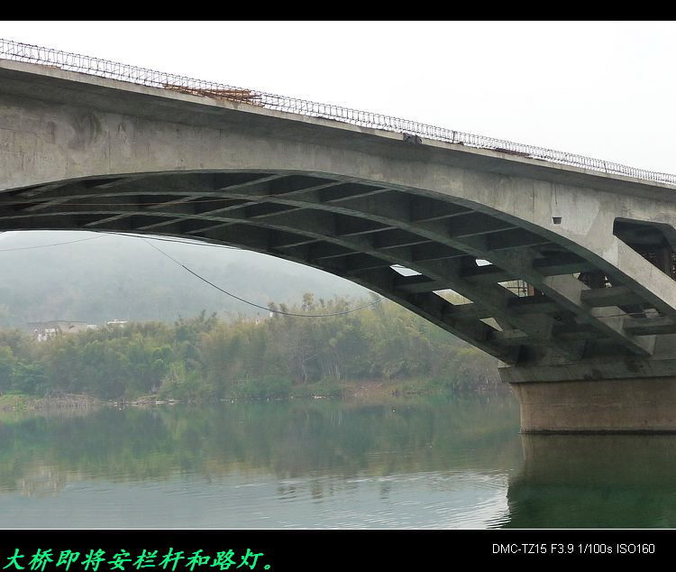 县长林武民到燕岩大桥检查工作，预计月底通车。254 / 作者:平安大叔 / 帖子ID:16667