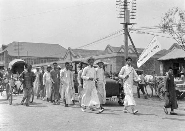 论恭中五四的事情644 / 作者:火蓝 / 帖子ID:16764