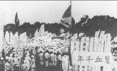 论恭中五四的事情7 / 作者:火蓝 / 帖子ID:16764