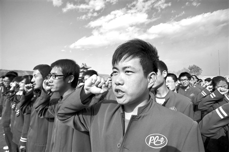 论恭中五四的事情498 / 作者:火蓝 / 帖子ID:16764