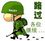 恭城街-------美842 / 作者:夜深请暖昧 / 帖子ID:16188