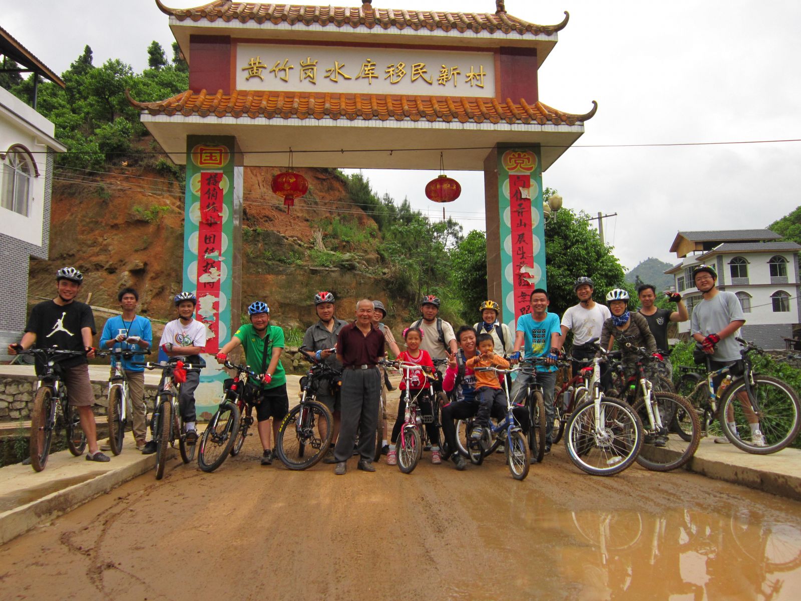 我们黄竹岗水库移民新村培训基地546 / 作者:李成吉 / 帖子ID:16929