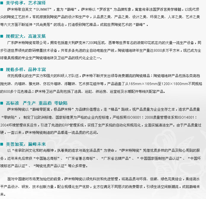 法国巴黎卢浮宫美学精髓------151 / 作者:我就是恭城人 / 帖子ID:16941