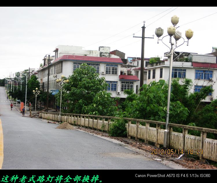 燕岩大桥今天开始铺人行道、通车指日可待。255 / 作者:平安大叔 / 帖子ID:17848