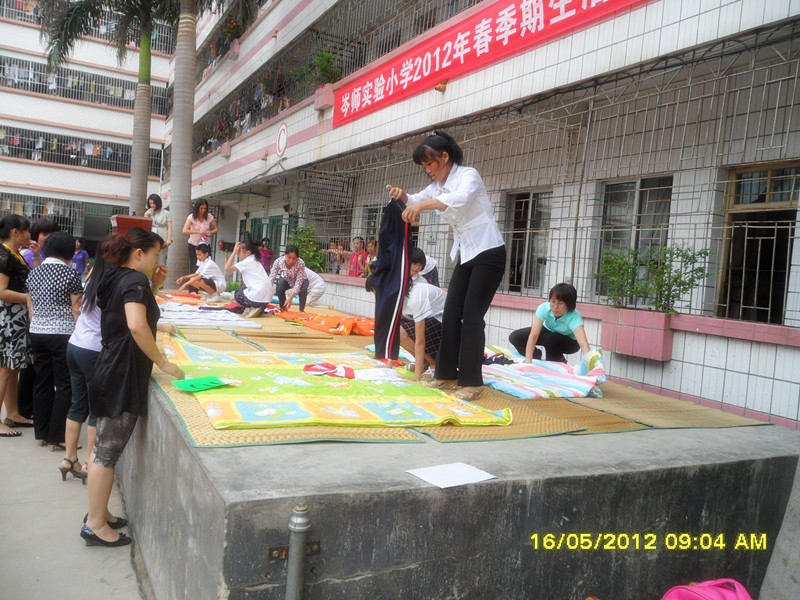 2012春生活自理技能竞赛184 / 作者:华灯初上 / 帖子ID:17942