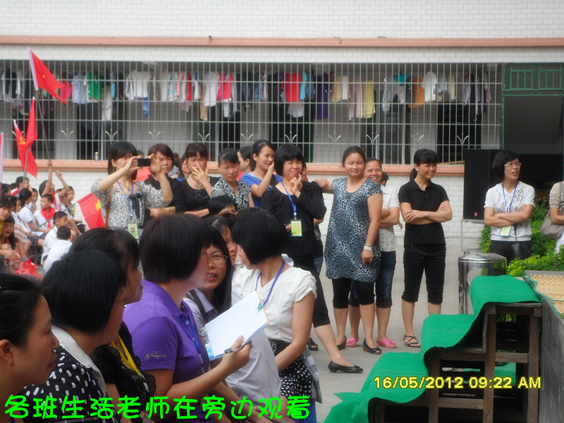 2012春生活自理技能竞赛647 / 作者:华灯初上 / 帖子ID:17942