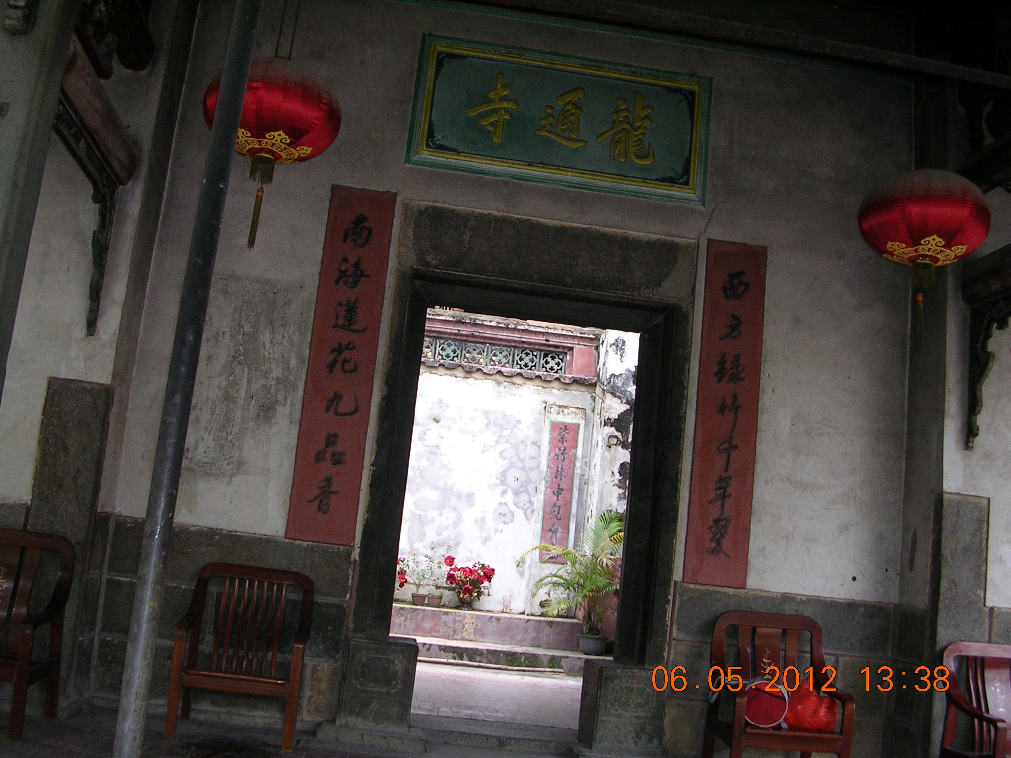 修心养性的地方200 / 作者:天涯孤独客 / 帖子ID:17959
